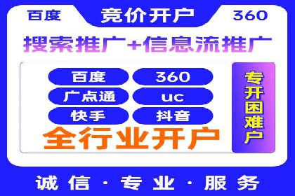 信息流大师：揭秘高效内容传播策略