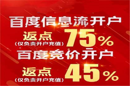 SEM运营托管的成功经验分享与未来趋势