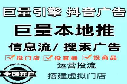 搜索引擎营销（SEM）的运营技巧与实际案例